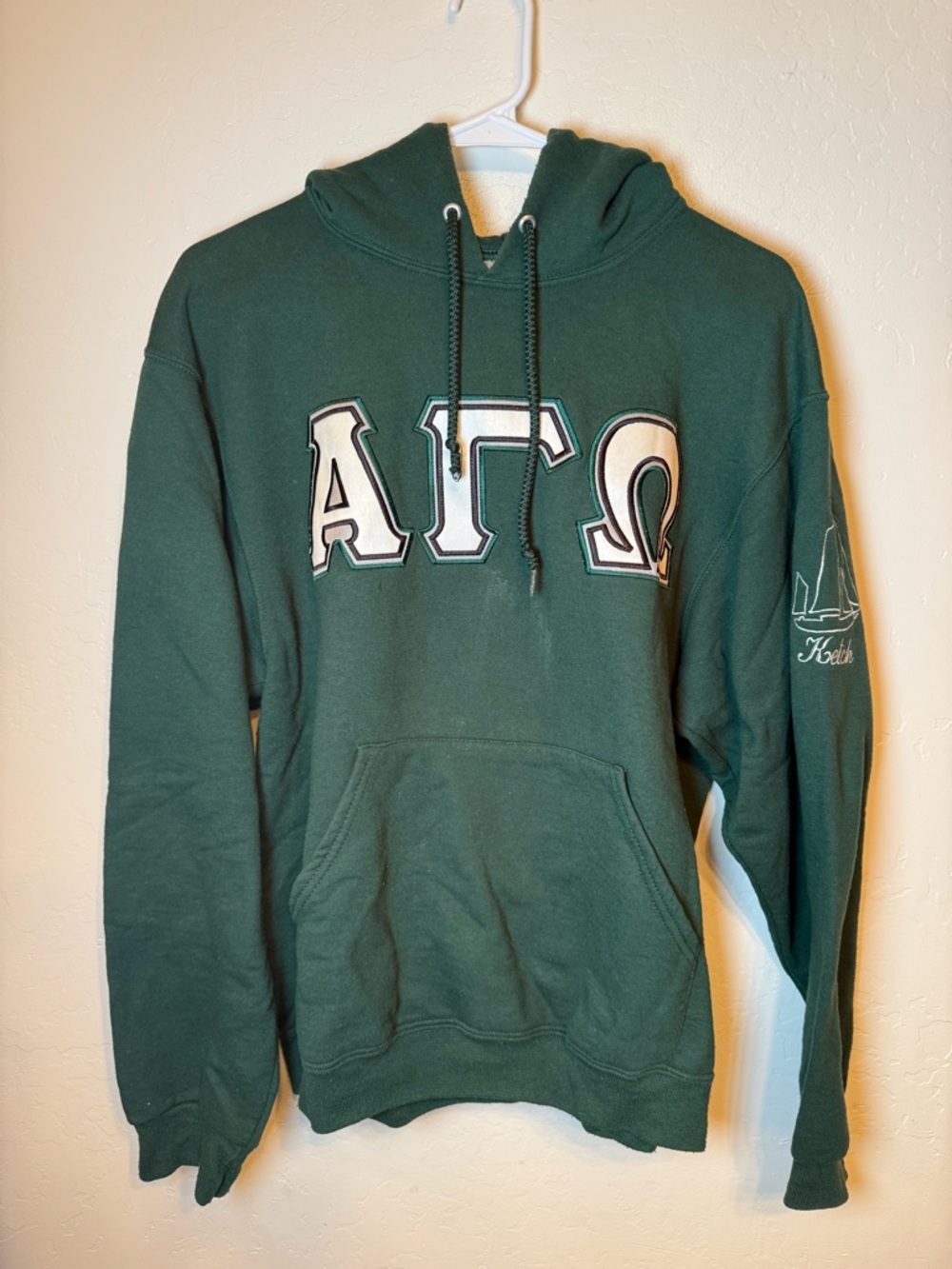 Jerzees Dark Green Hooded Sweatshirt with White Lettering
